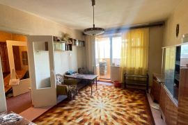 Выгодная стоимость!