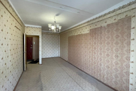 Обратите внимание!