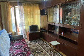 Хотите купить квартиру в Кисловодске?